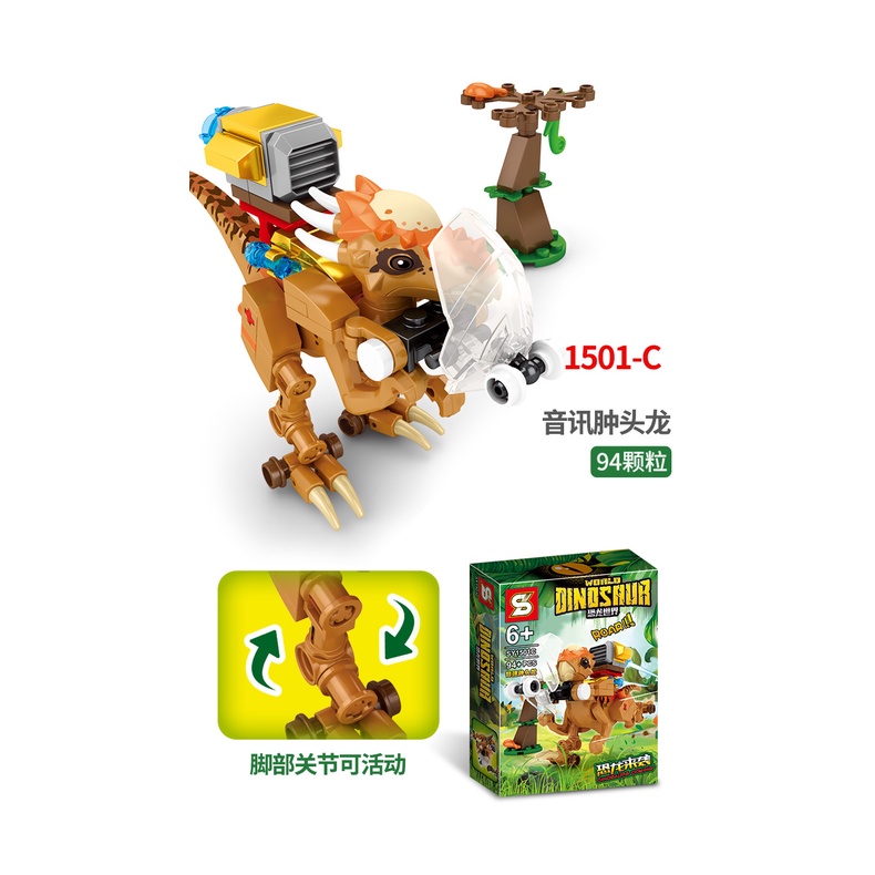 Bộ Đồ Chơi Lắp Ráp Khủng Long Tám Trong Một 1501A-H