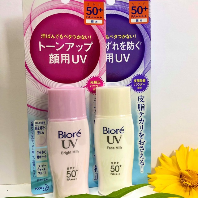 Kem chống nắng Bioré nội địa nhật