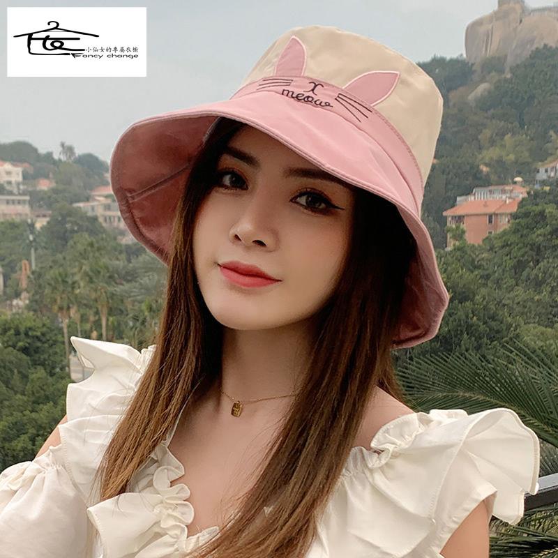 Nón Vành Thời Trang Xuân Hè Năm 2021 Phong Cách Phương Tây Dễ Thương