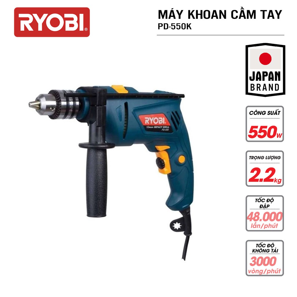 Bộ máy khoan cầm tay đa năng điện 550W RYOBI (KYOCERA) - PD-550K (Kèm 86 phụ kiện)