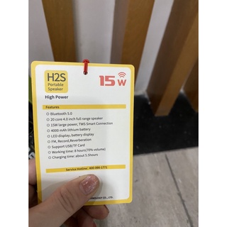 Loa Bluetooth W-King H2S (Công Suất 15W, Pin 4000mAh)