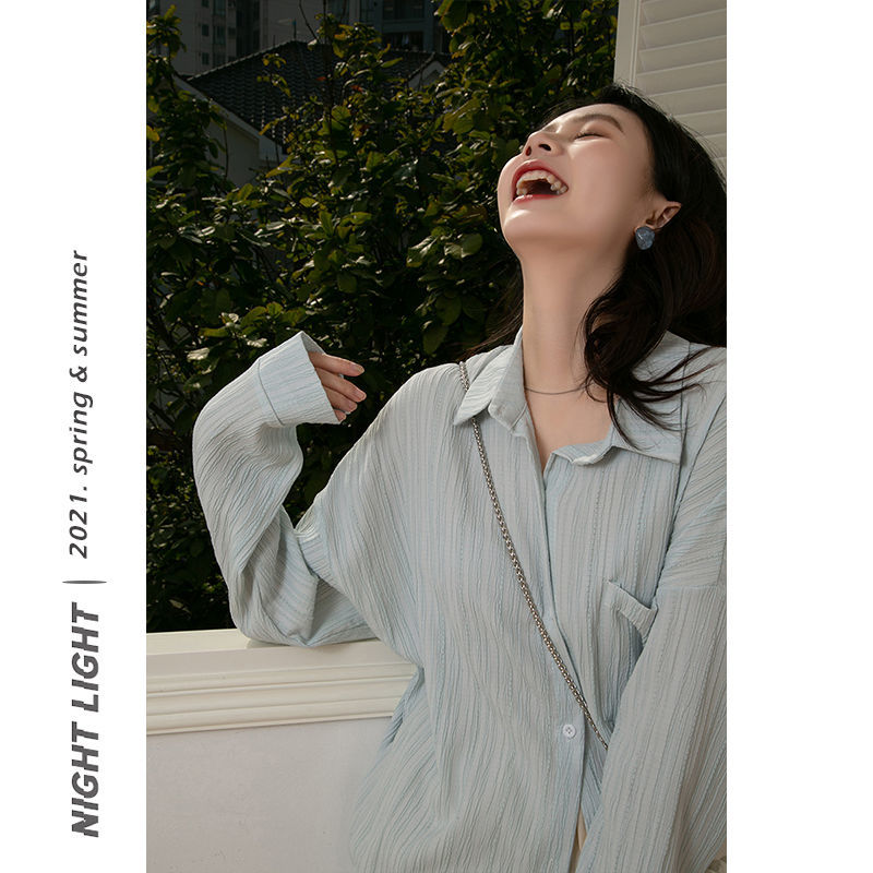 Áo Sơ Mi Dáng Dài Kẻ Sọc Màu Trơn Thời Trang Mùa Xuân 2021 Cho Nữ