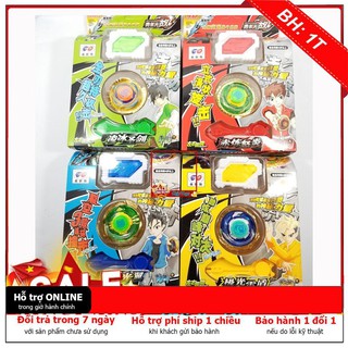 [Nhựa Siêu Bền] ĐỒ CHƠI TRẺ EM - Con Quay  4D Ma Thuật - Đồ Chơi Con Quay - Hấu Dâu Shop