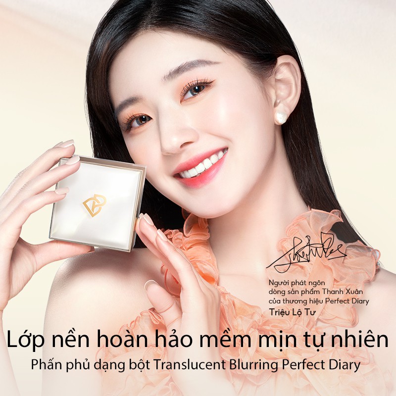 Phấn phủ dạng bộtl Perfect Diary có ưu điểm kiềm dầu 7g | BigBuy360 - bigbuy360.vn