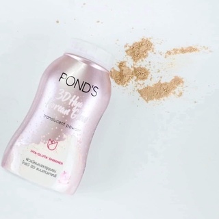 01 phấn pond's 3d hya korean glow 50gr thái lan chính hãng