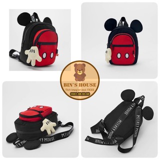 Balo Mickey cho bé 0-5y