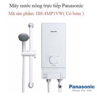 Máy nước nóng có bơm trợ lực Panasonic DH-4MP1VW