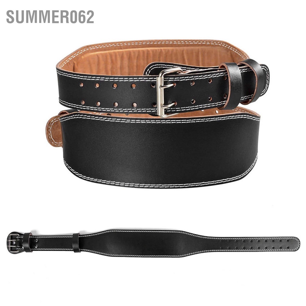 Summer062 Đai nâng tạ bằng da PU lưng hỗ trợ tập đòn bẩy cho bài luyện