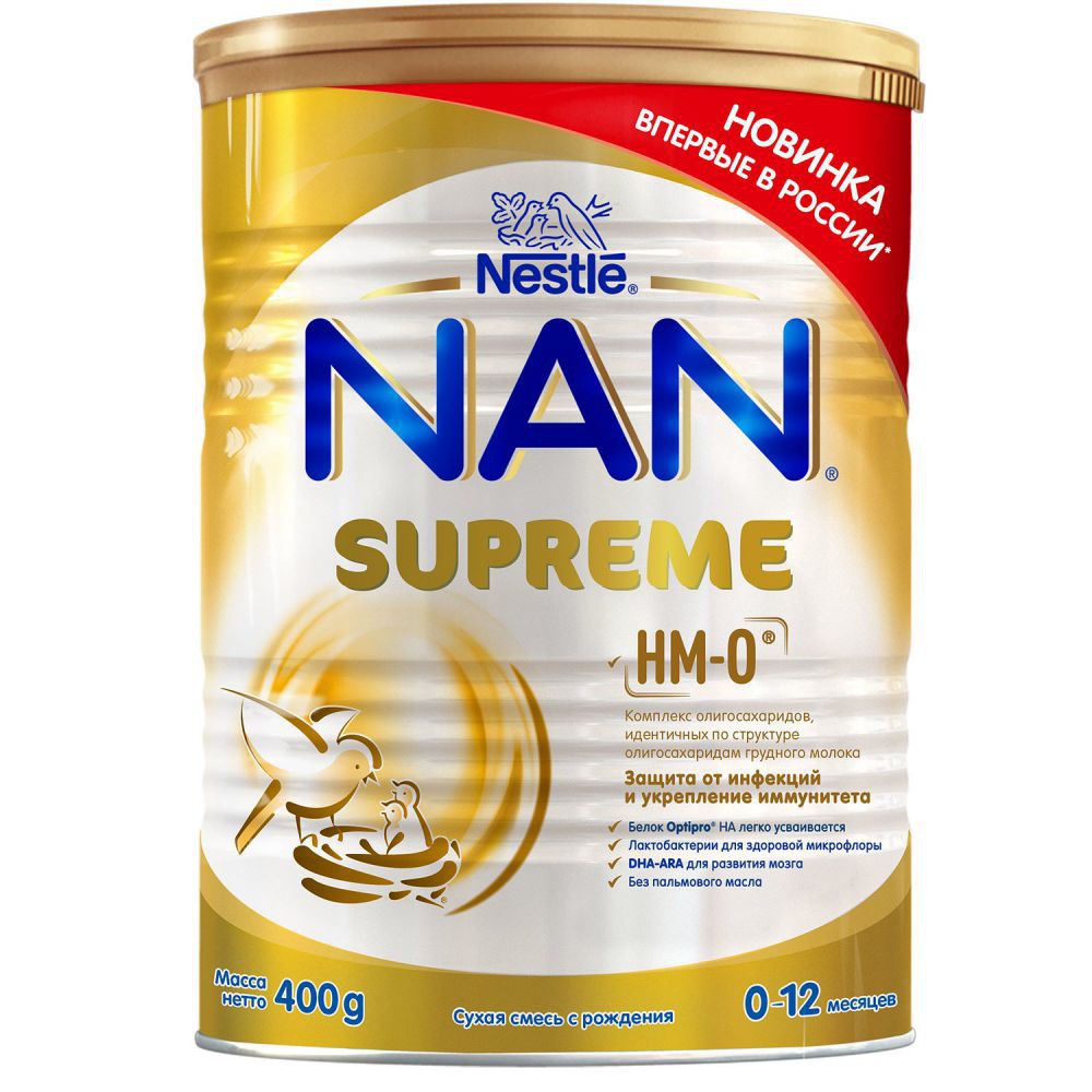 [NEW HOT] Sữa bột Nan Supreme 400gr -800gr- hàng Nga