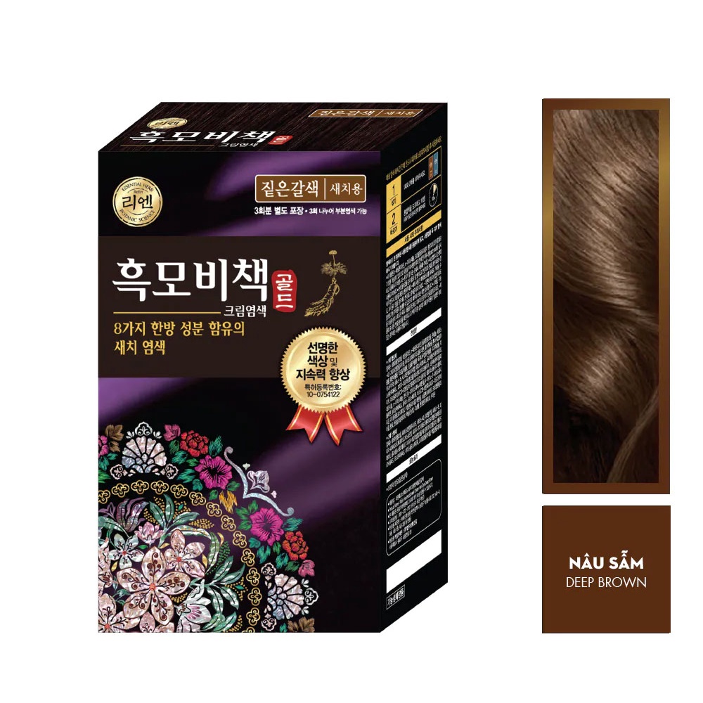 Kem Nhuộm Phủ Bạc Reen Thảo Dược Cao Cấp 90g - Nâu Sậm Deep Brown