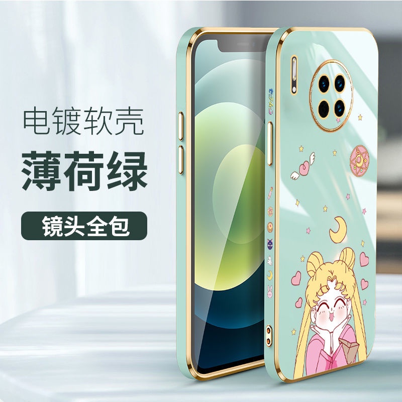 Sailor moon Ốp Điện Thoại Silicon Hình Nhân Vật Thủy Thủ Mặt Trăng Cho xiaomi Redmi note9 9PRO 9S note 8 note 8 PRO note7 7PRO note5 Redmi 5PLUS