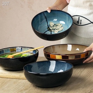 Tô lớn phở 9 inch duy nhất Bắc Âu sáng tạo bộ đồ ăn gia dụng cá tính sứ hủ tiếu