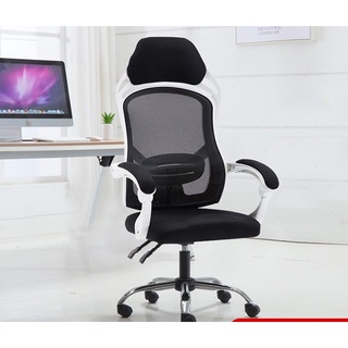 Ghế xoay văn phòng, Ghế văn phòng thiết kế mới có tựa đầu