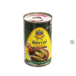 🐟🐟CÁ NỤC KHO TIÊU SEA CROWN
