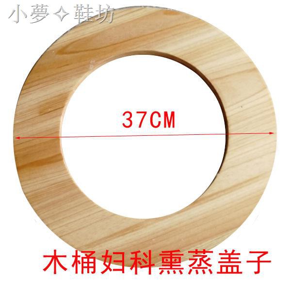 Ghế Kê Chân Massage Tiện Dụng Chất Lượng Cao | BigBuy360 - bigbuy360.vn