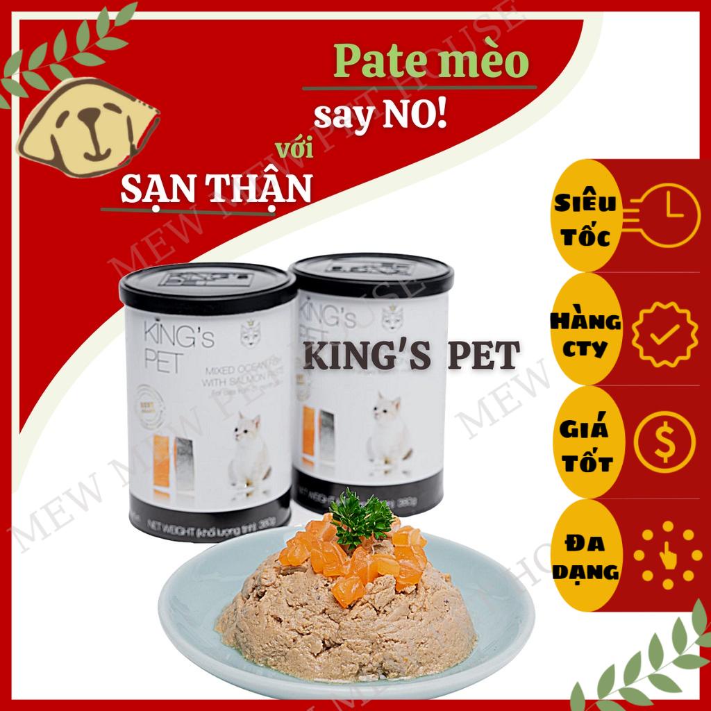 [Rẻ vô Địch][Có Sẵn]Pate Mèo King's Pet Lon 380g Bổ Sung Dinh Dưỡng