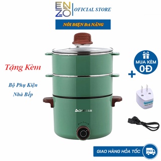 Nồi Điện Đa Năng Cao Cấp Chính Hãng Chigo - Nồi Lẩu Điện Công Suất Lớn, Dung Tích Lớn, 3 Tầng Có Xứng Hấp, Chống Dính