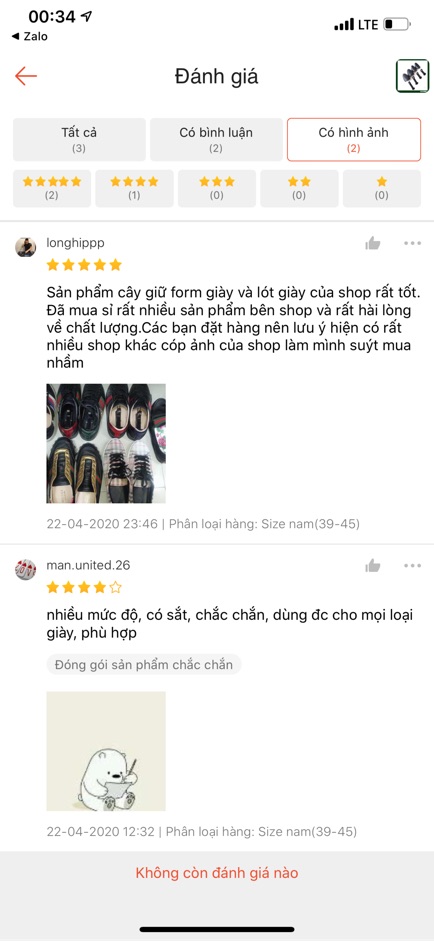 Cây giữ form giày shoetree chất liệu plastic tuỳ chỉnh size nam nữ (1 cặp) TSMINI