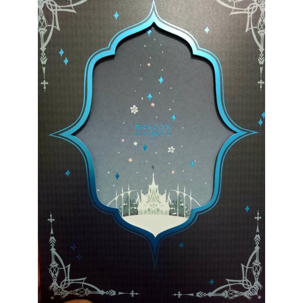 |Order| Tập tranh tô màu "Dragon Night II" - Alichia