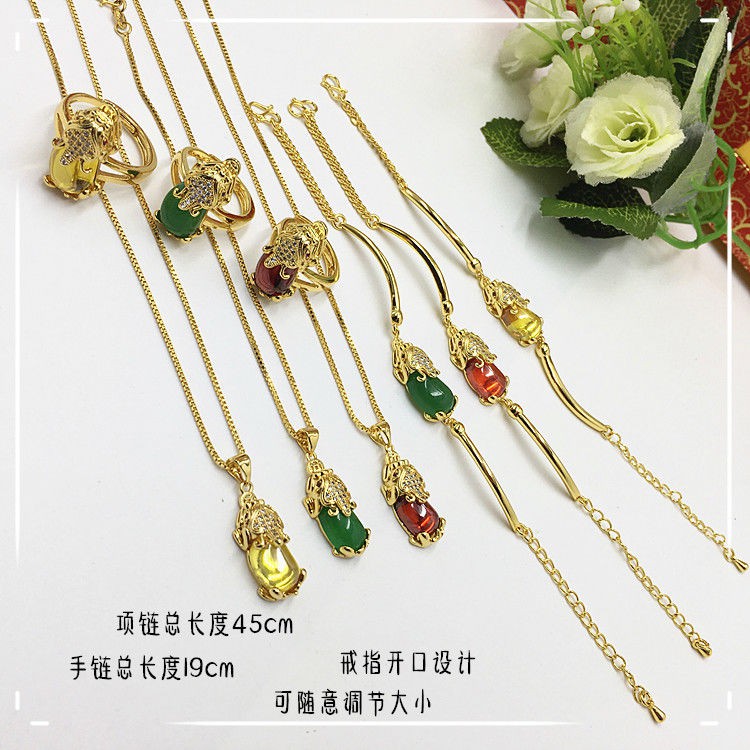 Bộ Trang Sức Đính Đá Ruby Thời Trang Dành Cho Nữ