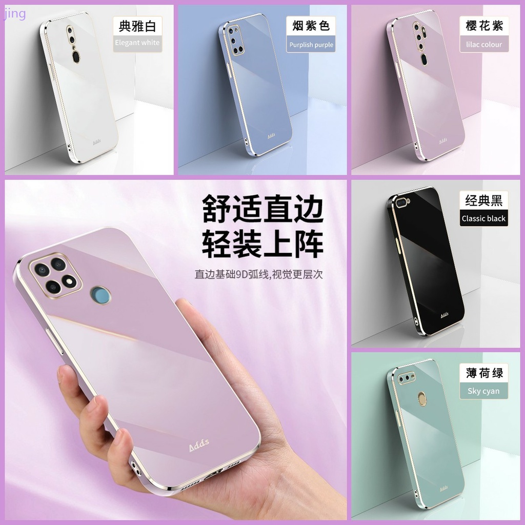 Ốp lưng OPPO A15 F9 A12 A5S A3S A9 A5 2020 A54 A92 A52 A53 2020 F11 Reno 6 case Vỏ điện thoại mạ điện sang trọng thời trang chất lượng cao