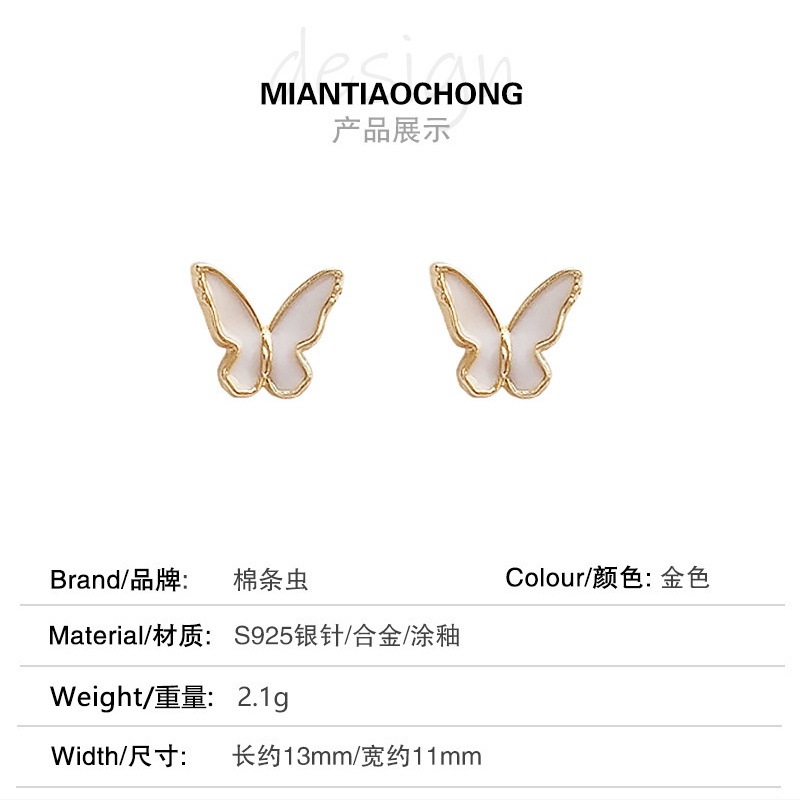 Bông Tai Mạ Bạc 925 Hình Bướm Phong Cách Hàn Quốc Đơn Giản Thời Trang Cho Nữ