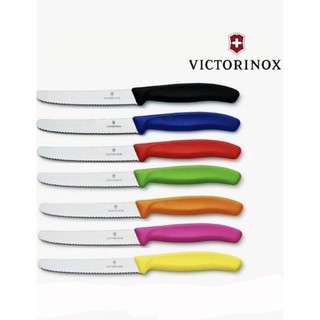 Dao gọt hoa quả Victorinox răng cưa Thụy Sỹ 11cm - Sắc, bền, đẹp