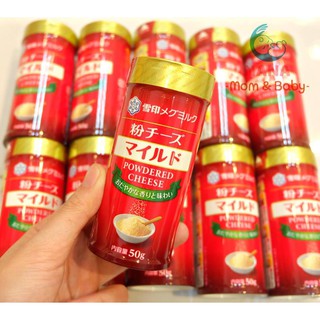 Phô mai rắc cho bé 6 tháng nhật bản