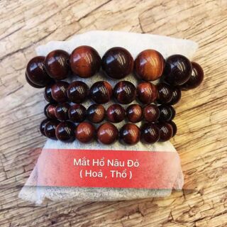 Lắc tay tỳ hưu