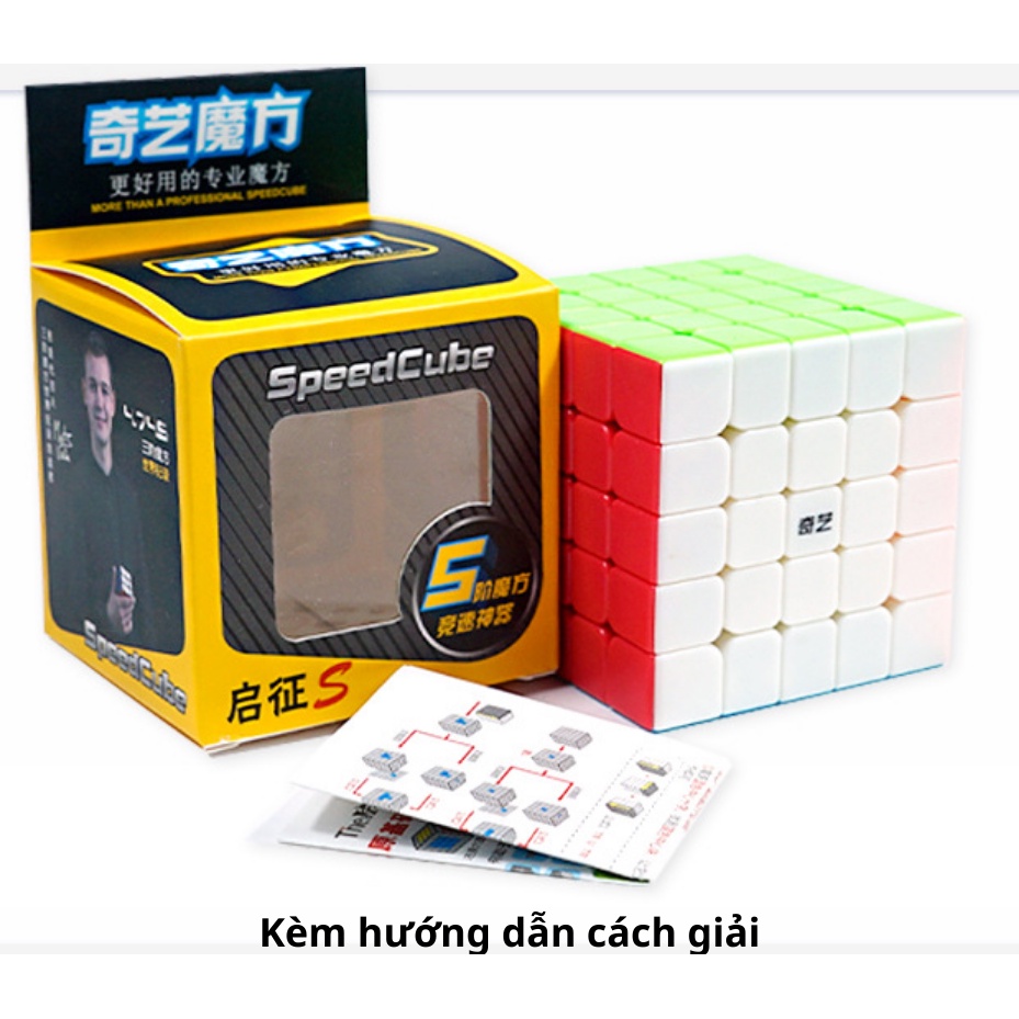 Rubik Qiyi 5x5x5, Rubik 5 tầng Qiyi