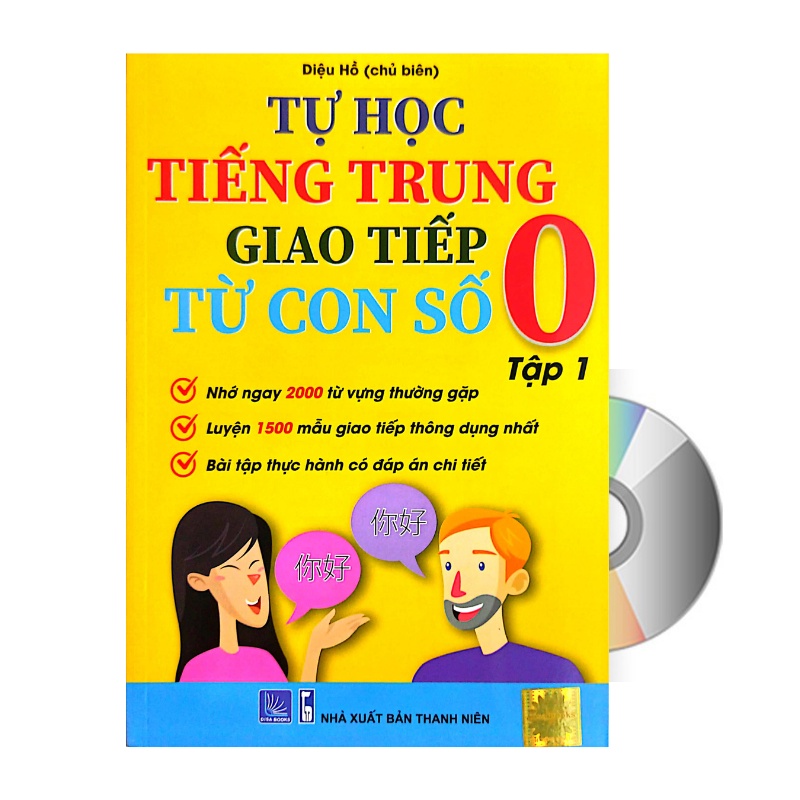 Sách - Tự Học Tiếng Trung Giao Tiếp Từ Con Số 0 Tập 1 +DVD tài liệu