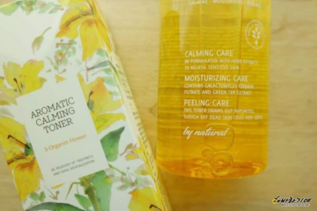 Nước hoa hồng cấp ẩm dịu nhẹ cho da Pedison Amomatic calming toner