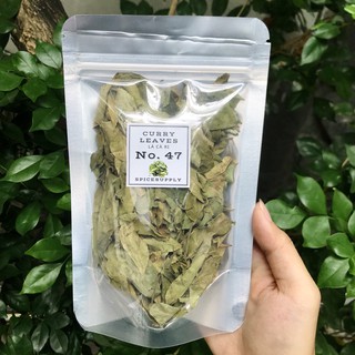 Hủ 120ml Curry Leaves - Lá Cà Ri