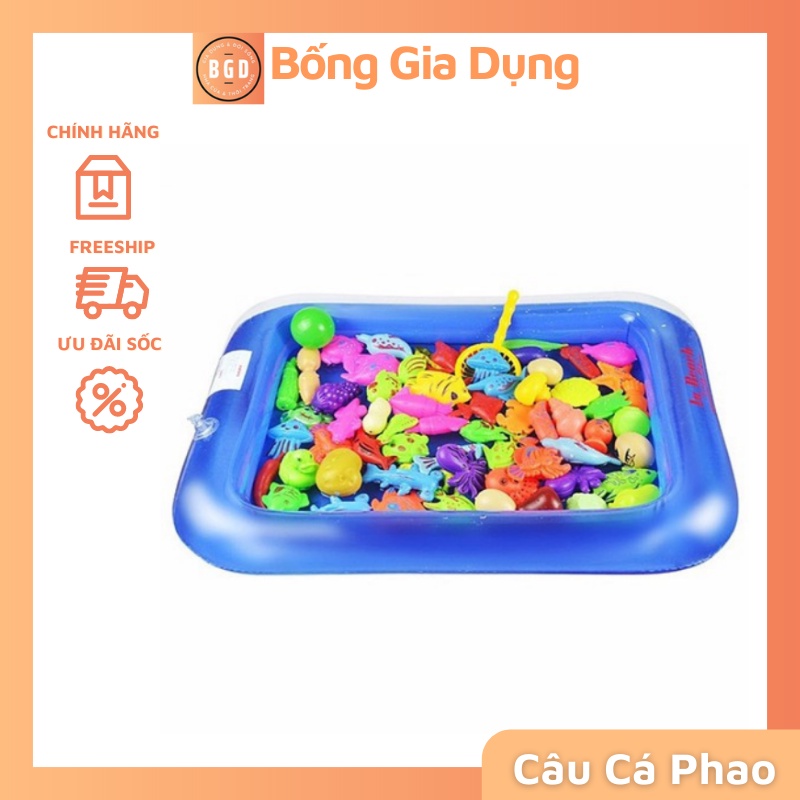 Đồ Chơi Bể Phao Nước Câu Cá 44*60 cm(Bể hơi+Cần câu+Bơm+Cá gắn nam châm) Đồ Chơi Bể Bơi Cho Bé