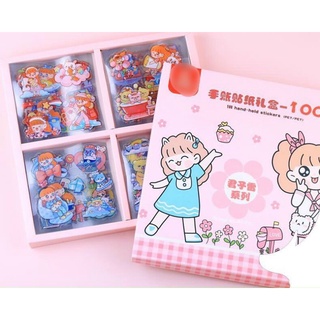 combo 10 tấm sticker nhỏ