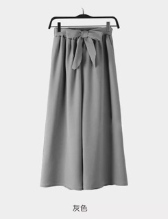 Quần Culottes nữ