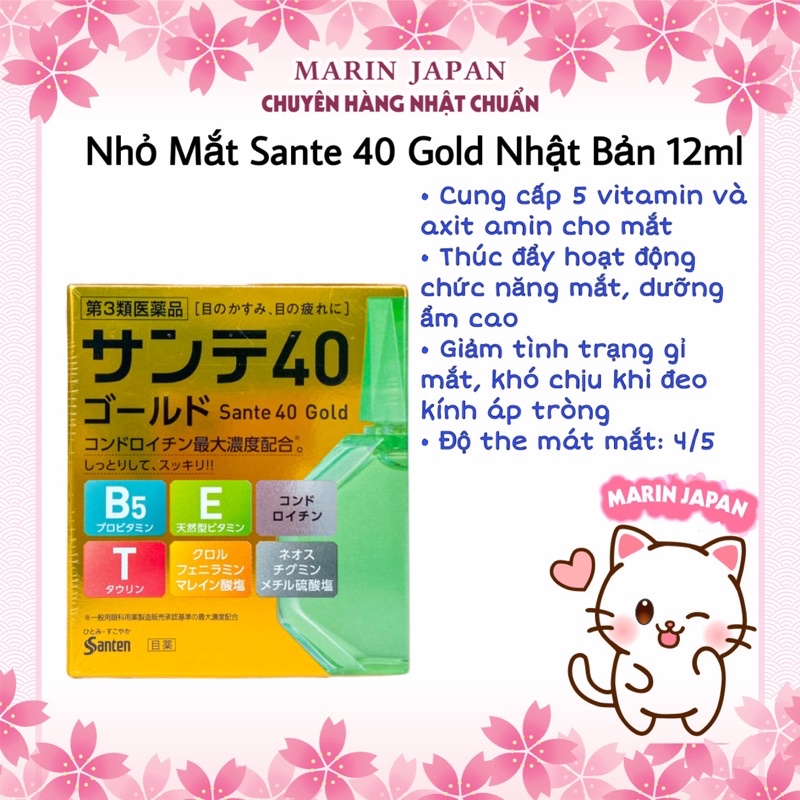 Nước nhỏ mắt Sante 40 Kaiteki , Cool, Gold cao cấp Nhật Bản