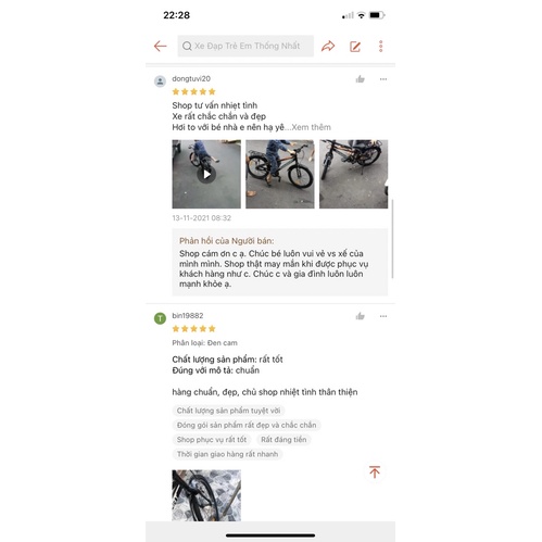 Xe đạp trẻ em Thống Nhất MTB 20-05