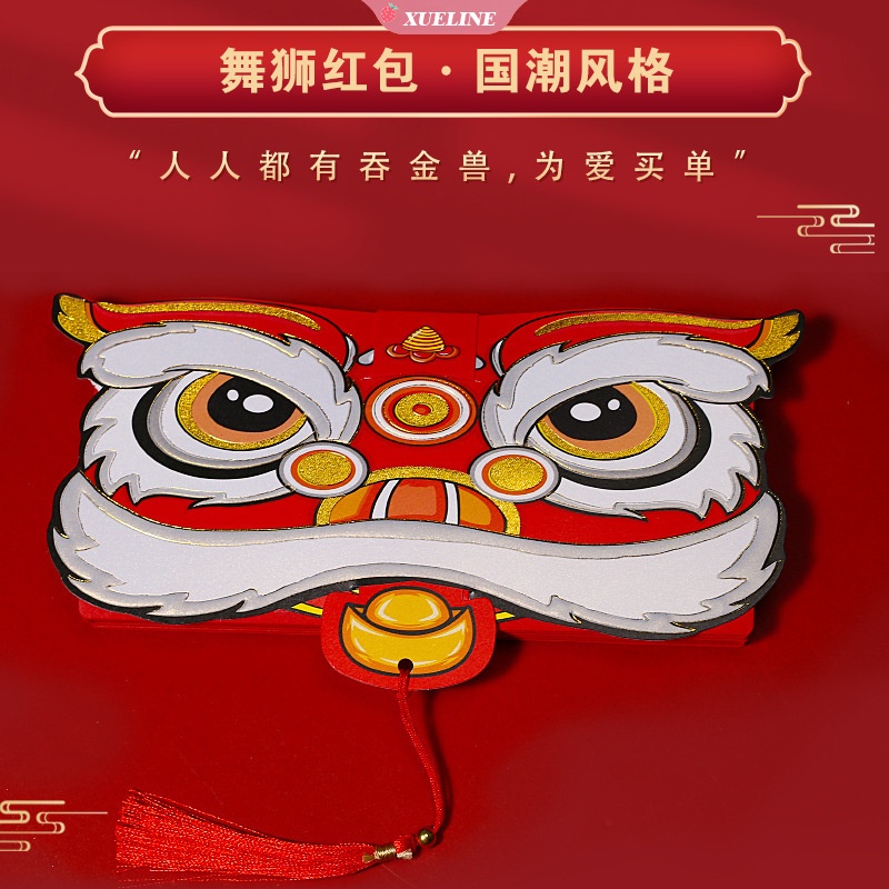 Bao lì xì năm mới 2022 màu đỏ in hình hổ xinh xắn