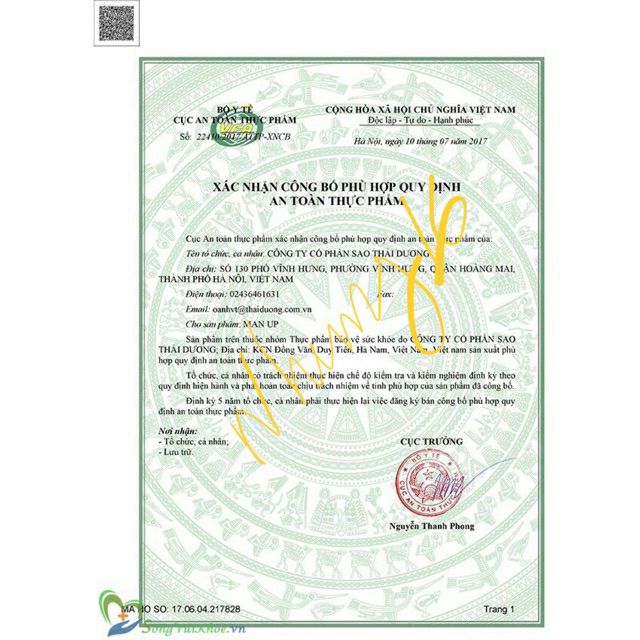 ✔️️️MANUP - Sản phẩm cải tiến từ Rocket - Giá 1 viên | BigBuy360 - bigbuy360.vn