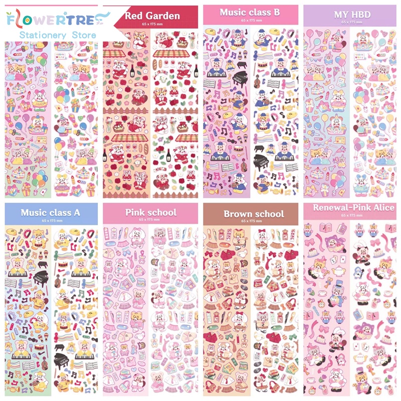 Flowertree 1 Sticker Dán Trang Trí Sổ Lưu Niệm