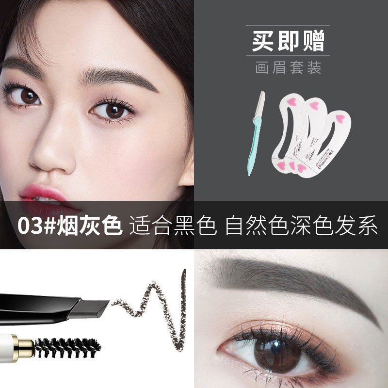 (hàng Mới Về) Bút Chì Kẻ Lông Mày Karen Chống Thấm Nước Và Mồ Hôi Lâu Trôi Không Nhòe | BigBuy360 - bigbuy360.vn