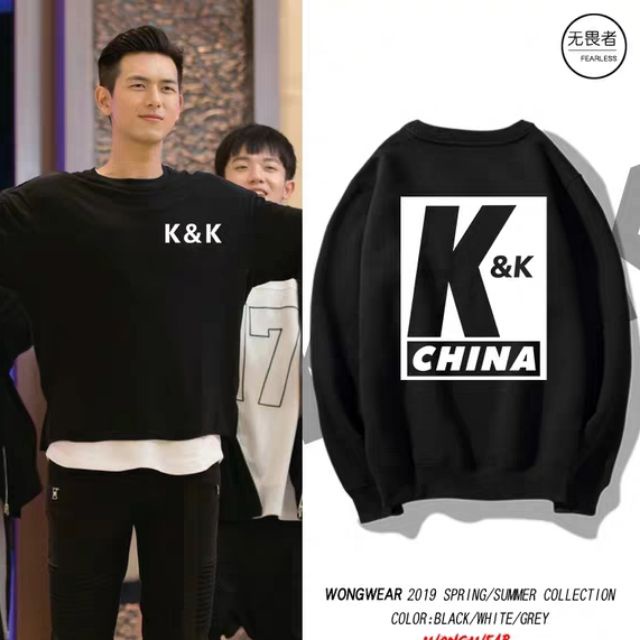 Áo KK Cá mực hầm mật dài tay , áo sweater KK CHINA cá mực hầm mật