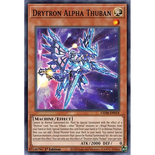 [ Bài Yugioh In ] Drytron Deck 2021 ( Tháng 1 )