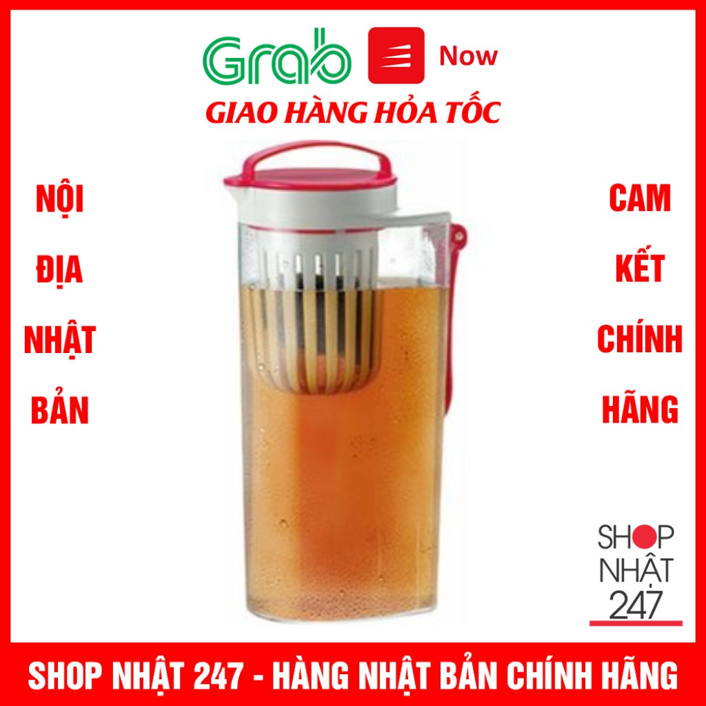 [Hỏa Tốc HN] Bình đựng nước có lõi lọc trà 2L nắp hồng Nội địa Nhật Bản