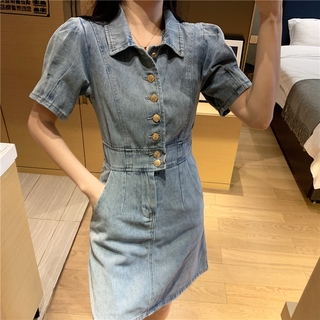 Đầm Denim Tay Phồng Ôm Eo Thời Trang Nữ Tính Váy