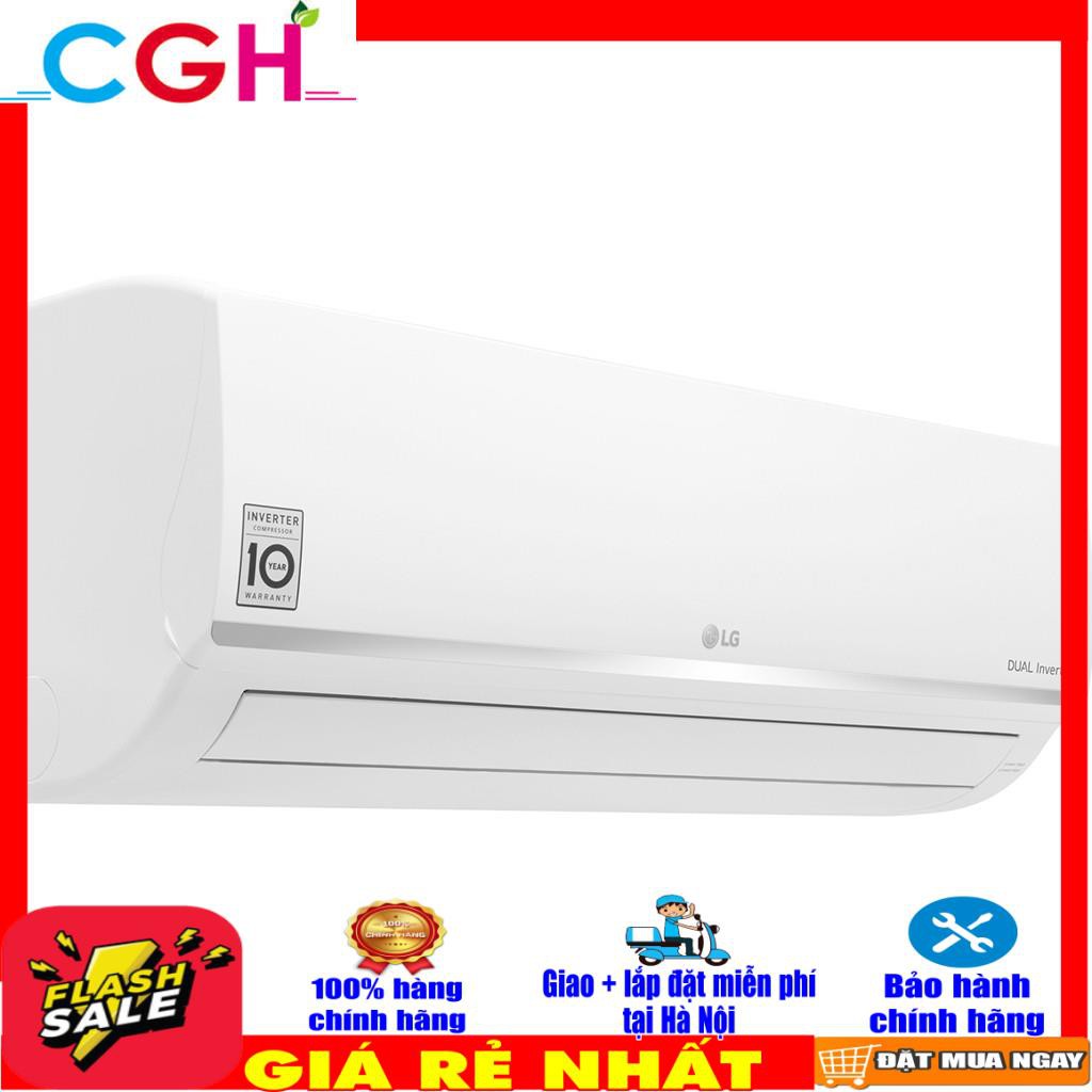 Điều hòa LG  Inverter 1 chiều 9000Btu V10ENW