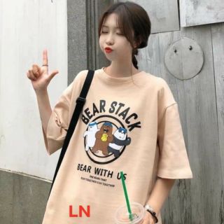phông thụng  Bera 3 chú gấu