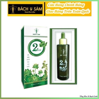 02 LPUS 100ml - BÁCH Y SÂM ( CHUYÊN CHO DA MỤN ) - HÀNG CHÍNH HÃNG CÔNG TY.