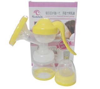 Máy hút sữa tay kichilachi